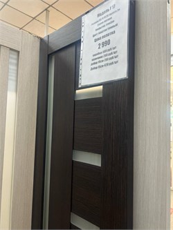 Дверь межкомнатная ДМ11644