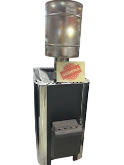 Отопление 11776