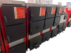 Котёл твердотопливный B100109