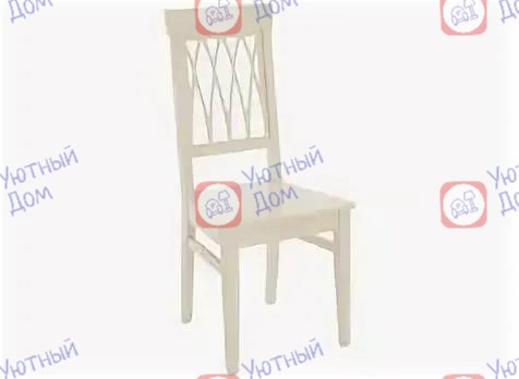 Столы, стулья S101174