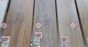 Ламинат 5101707