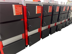 Котёл полуавтоматический. B100108