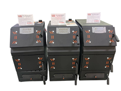 Котёл твердотопливный 11785