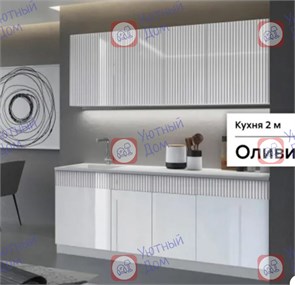 Кухонный гарнитур M100784