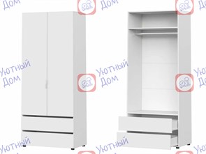 Шкаф двухстворчатый Q101080