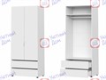Шкаф двухстворчатый Q101080